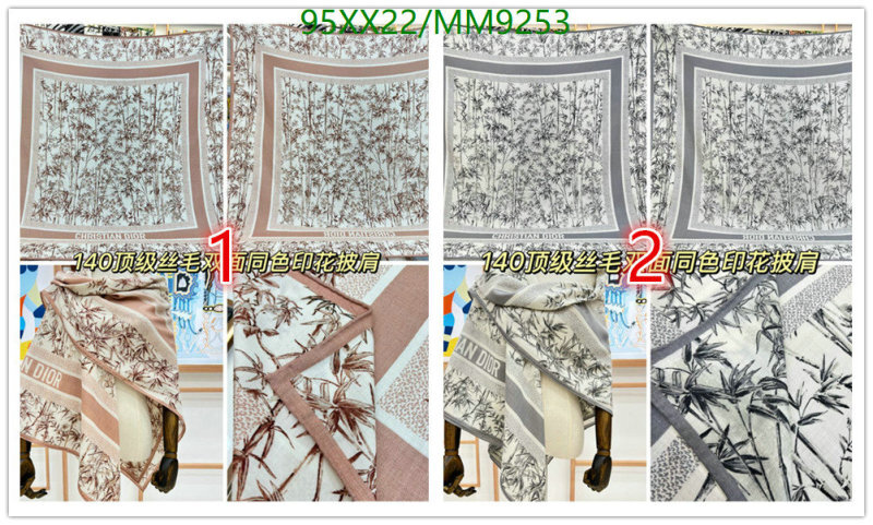 Dior-Scarf Code: MM9253 
