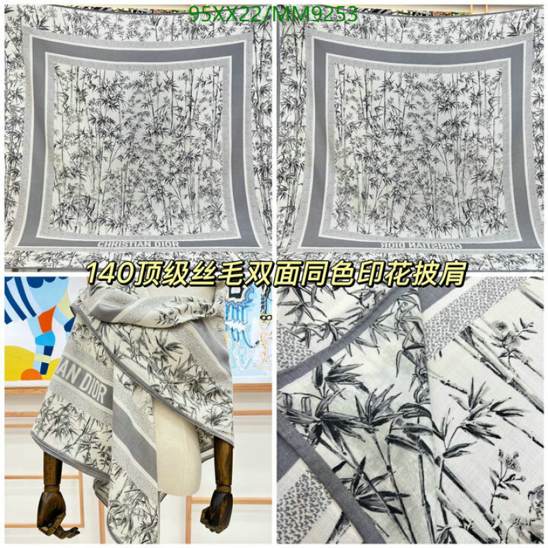 Dior-Scarf Code: MM9253 