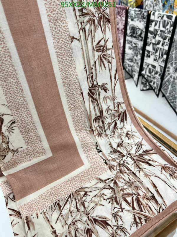 Dior-Scarf Code: MM9253 