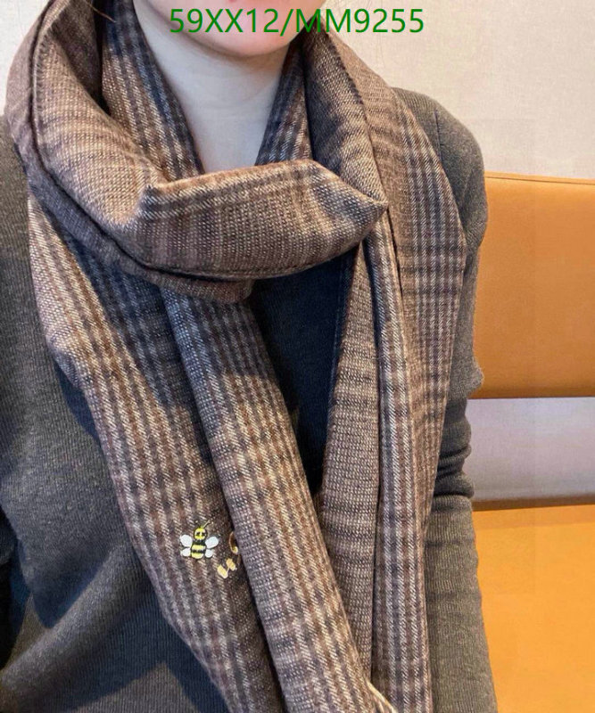 Dior-Scarf Code: MM9255 