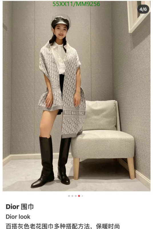 Dior-Scarf Code: MM9256 