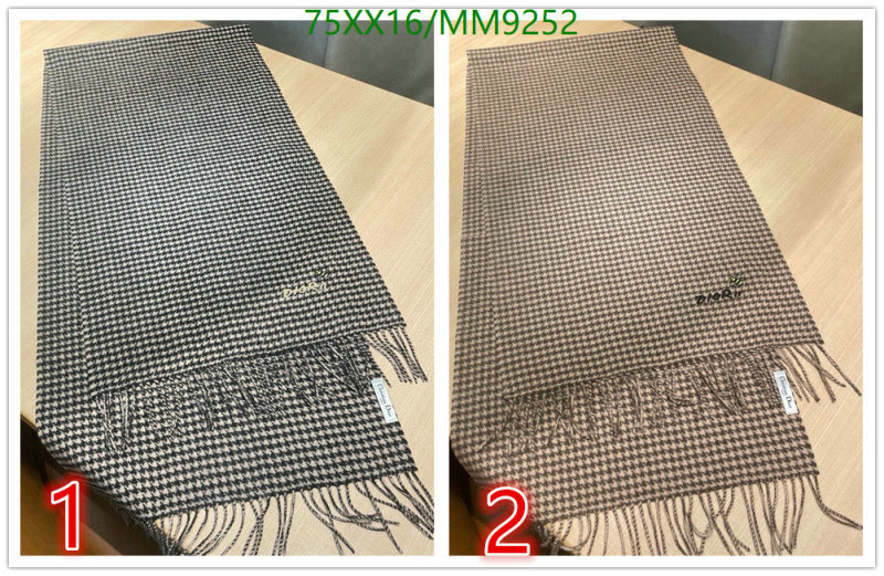 Dior-Scarf Code: MM9252 