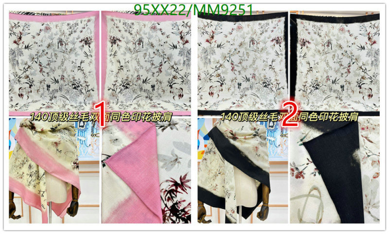 Dior-Scarf Code: MM9251 