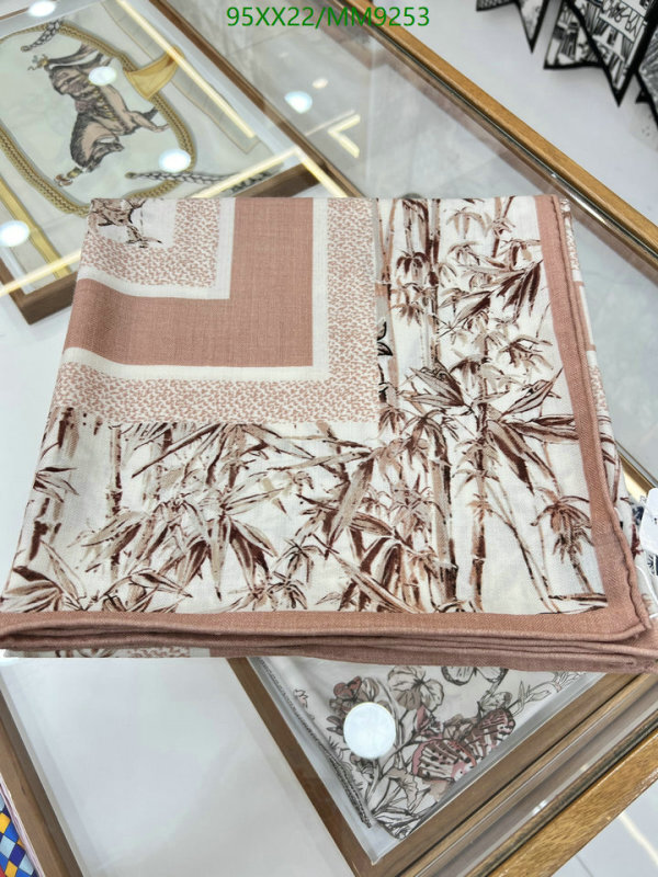 Dior-Scarf Code: MM9253 