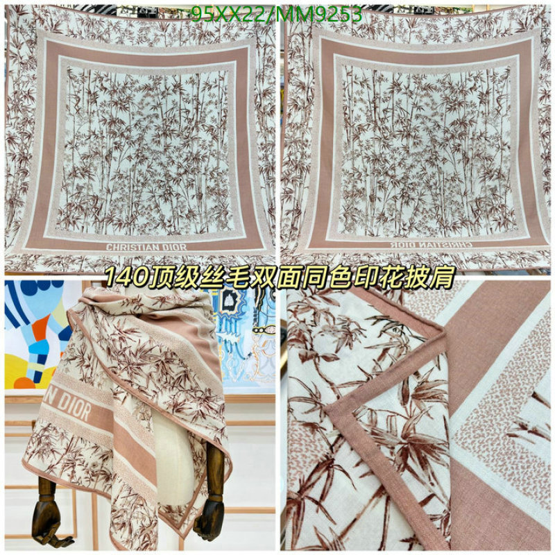 Dior-Scarf Code: MM9253 