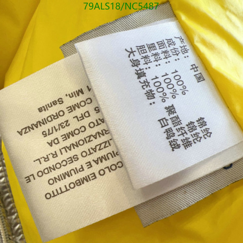 Down Jacket-Kids Clothing Code: NC5487 