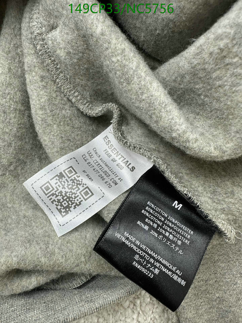 Essentials-Clothing Code: NC5756