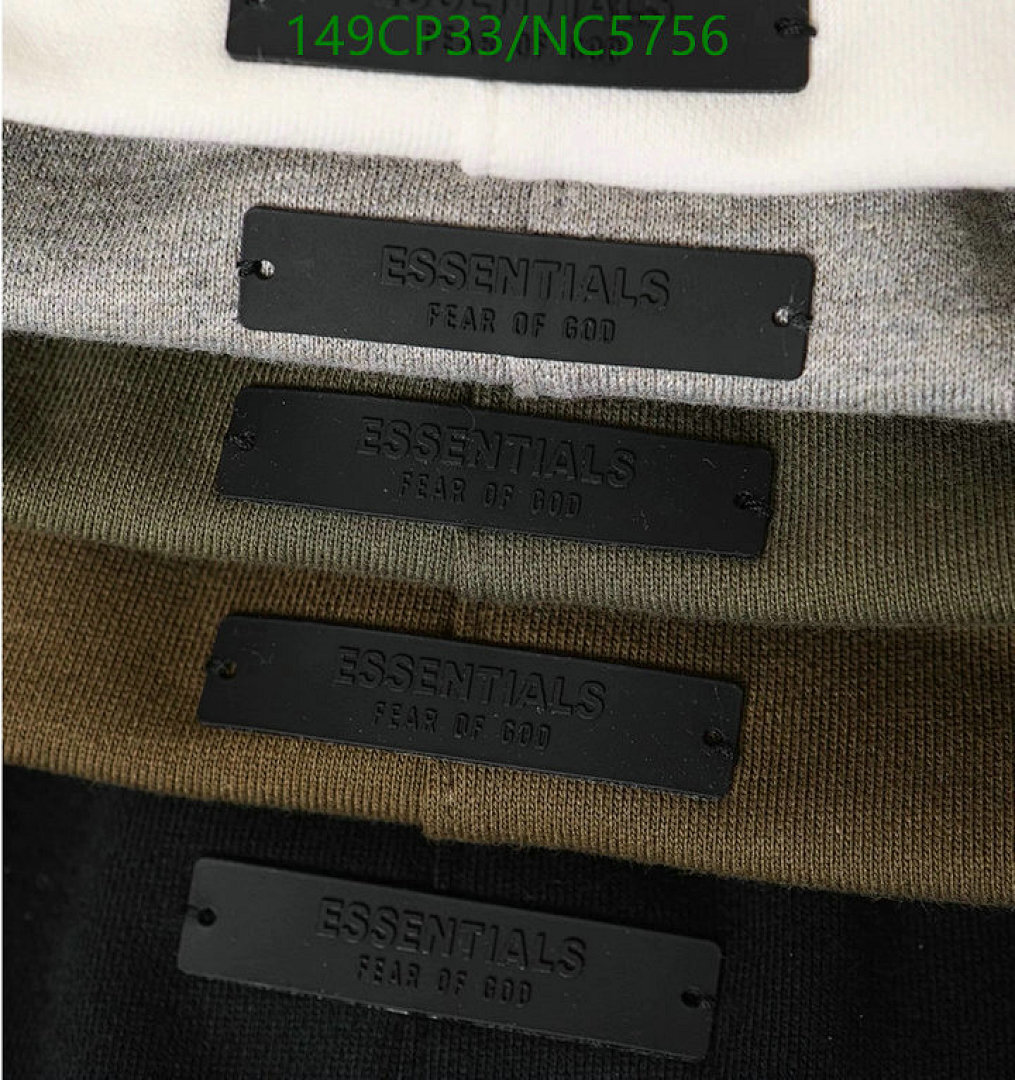 Essentials-Clothing Code: NC5756