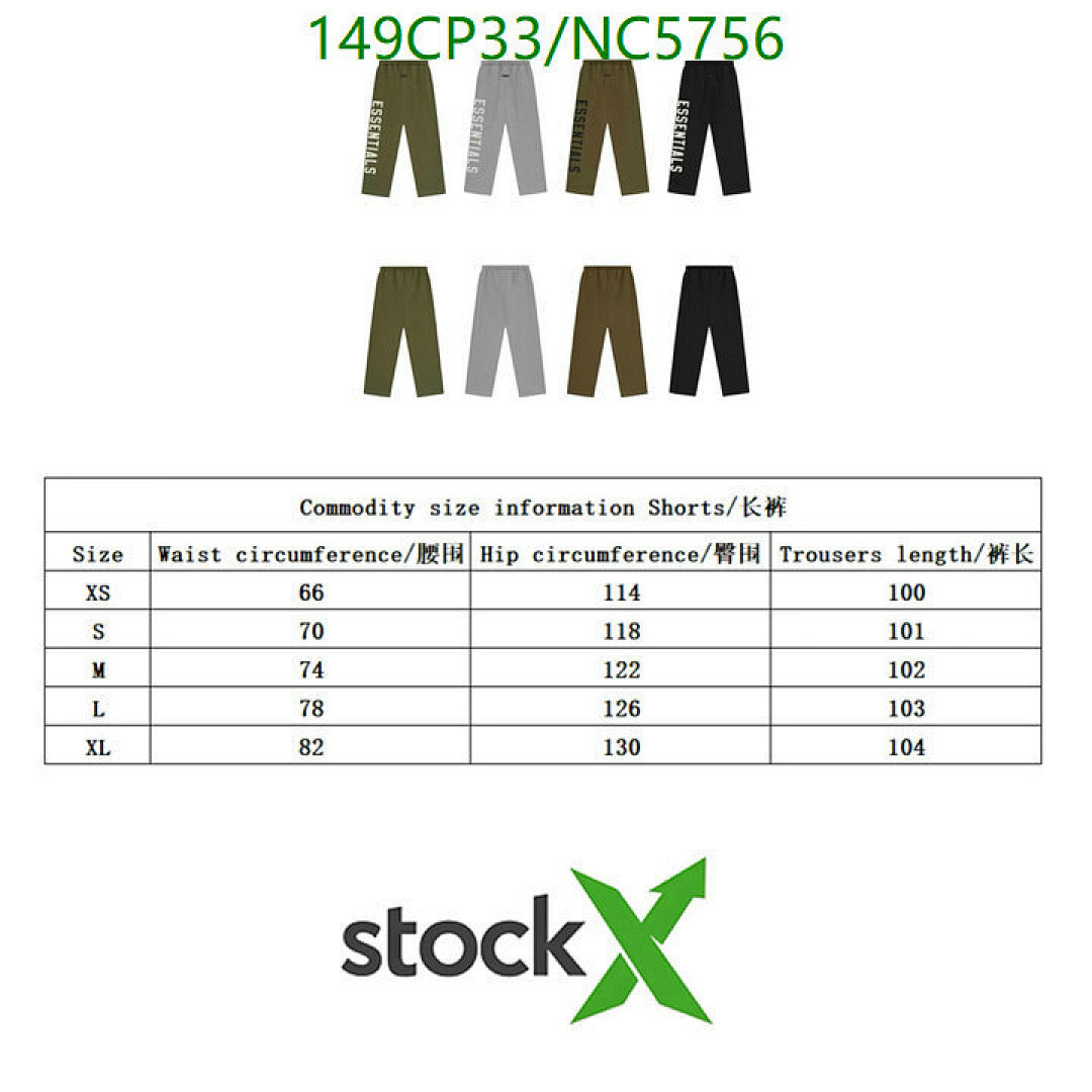 Essentials-Clothing Code: NC5756