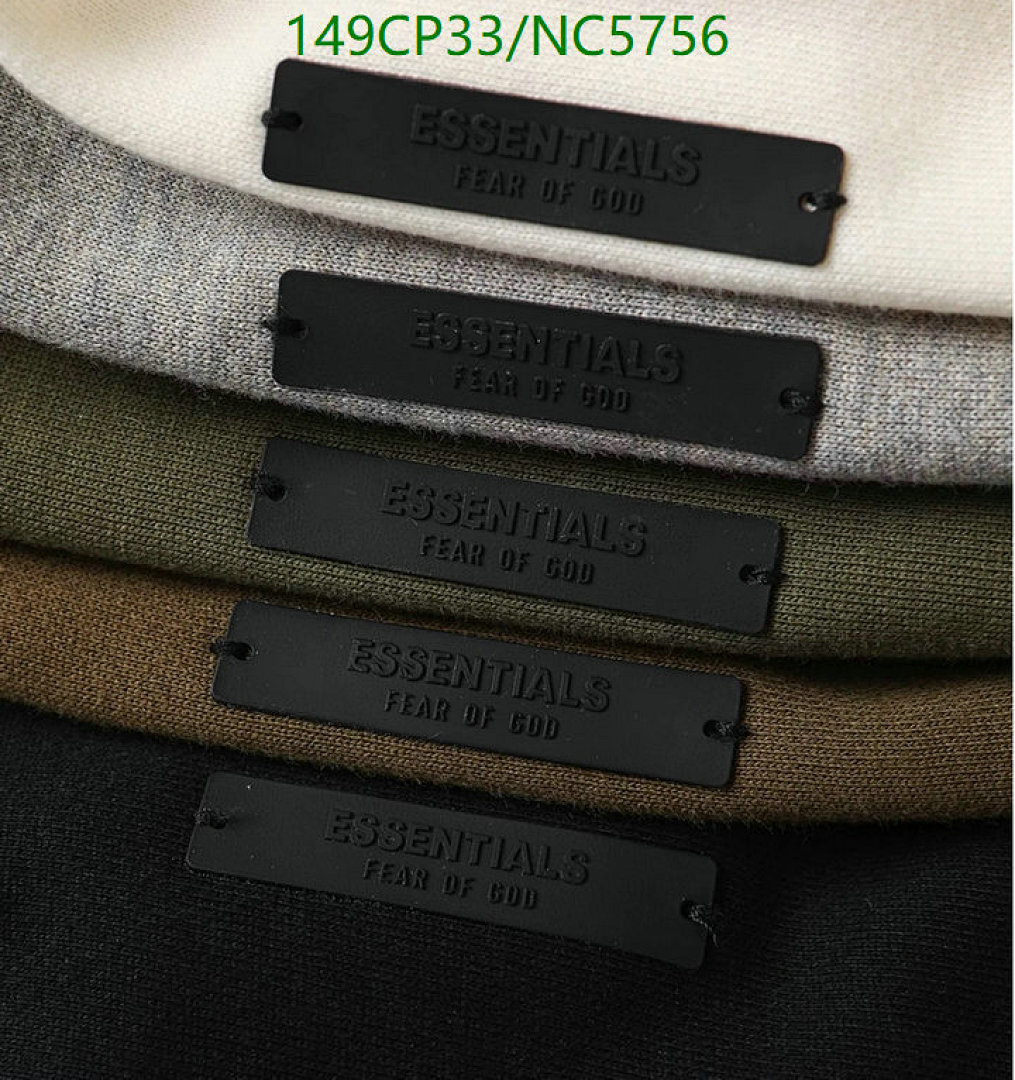 Essentials-Clothing Code: NC5756