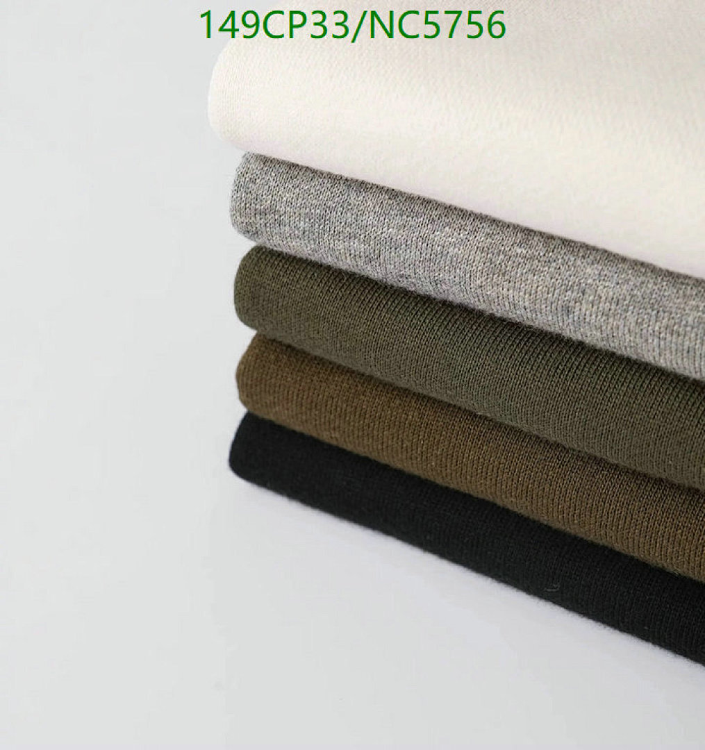 Essentials-Clothing Code: NC5756