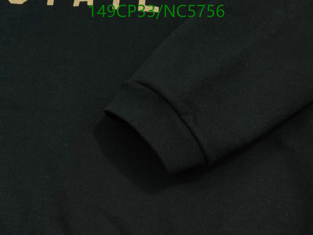 Essentials-Clothing Code: NC5756