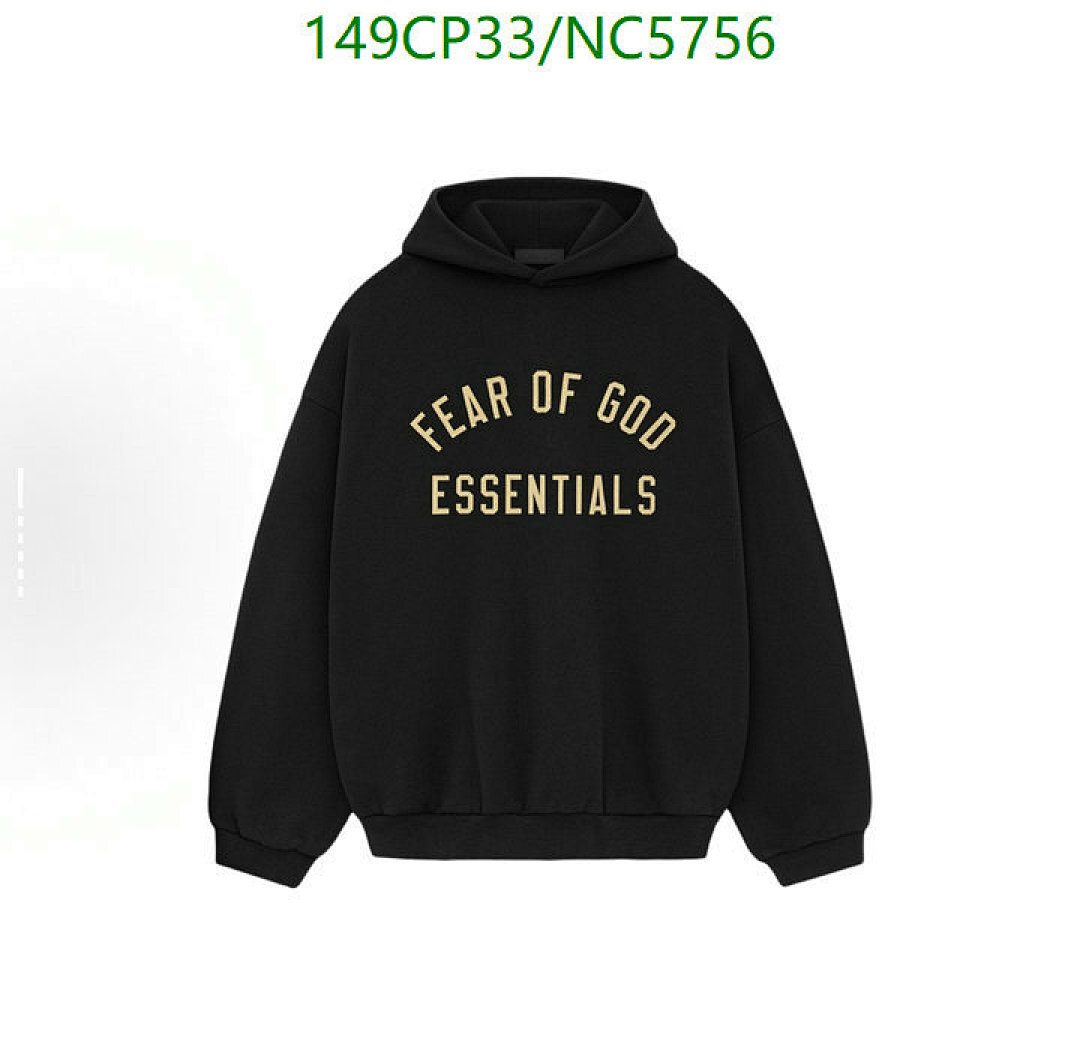 Essentials-Clothing Code: NC5756