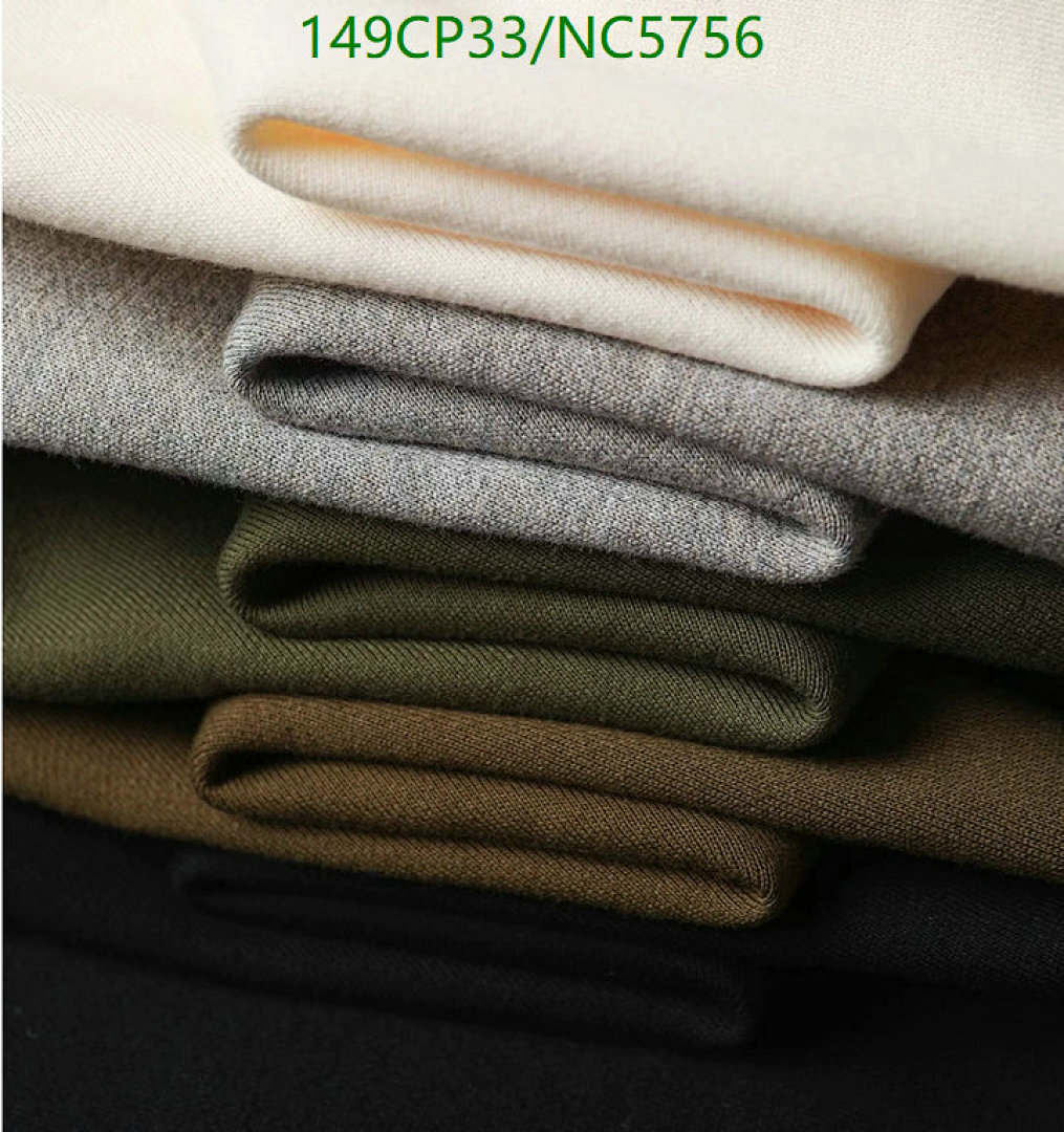 Essentials-Clothing Code: NC5756