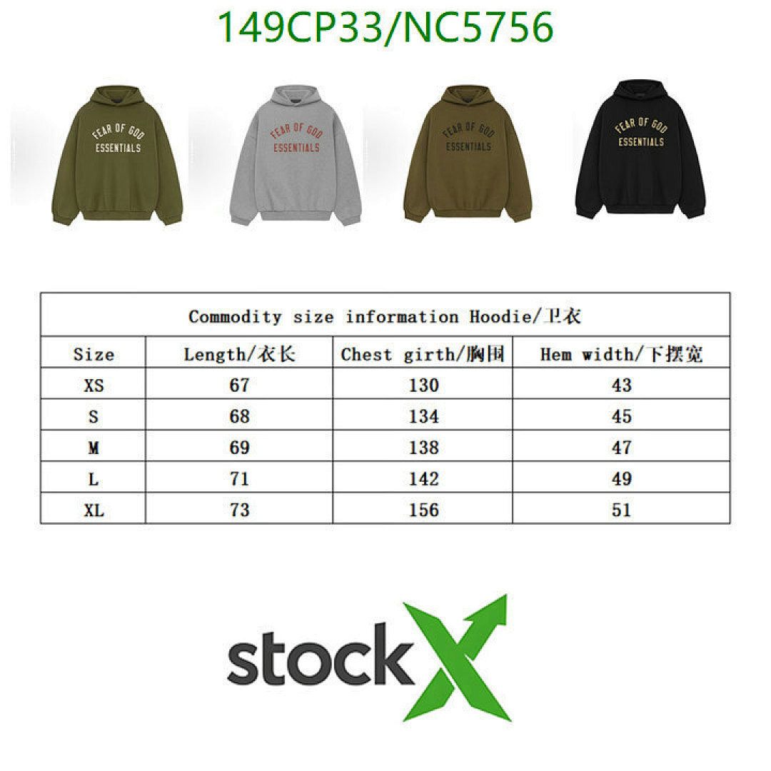 Essentials-Clothing Code: NC5756