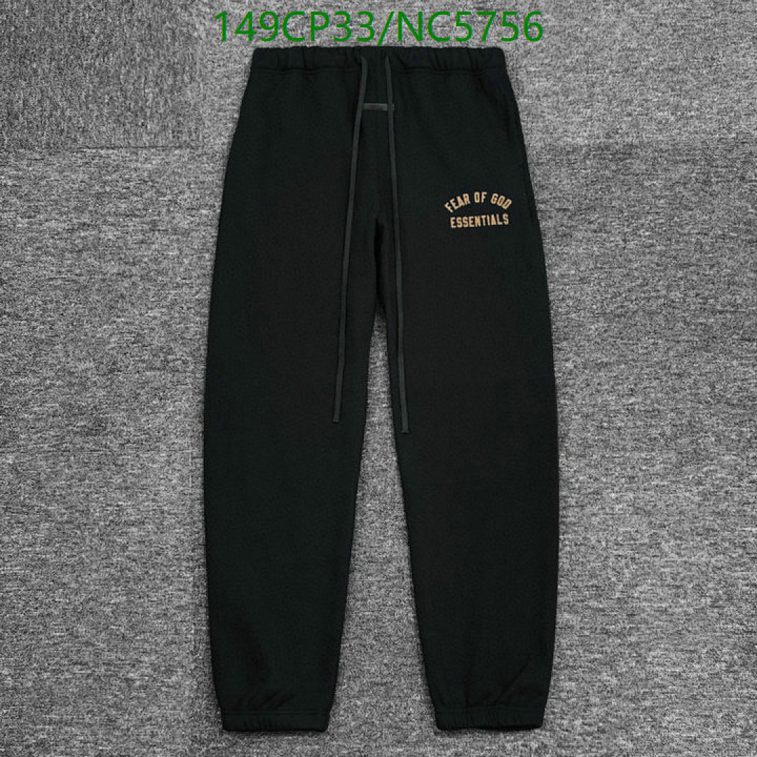 Essentials-Clothing Code: NC5756