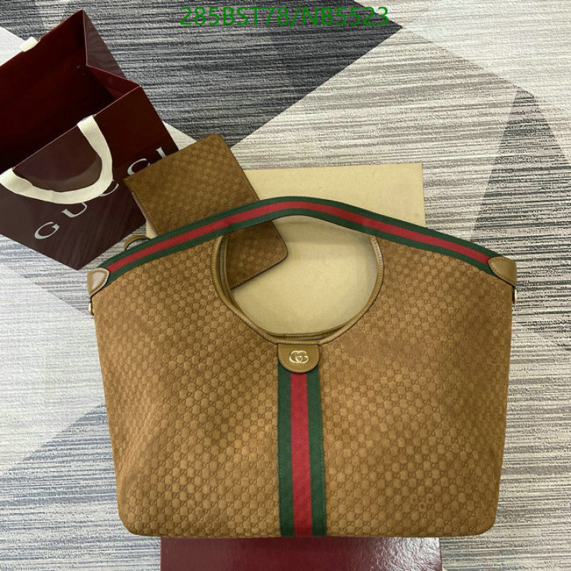 Gucci-Bag-Mirror Quality Code: NB5523 