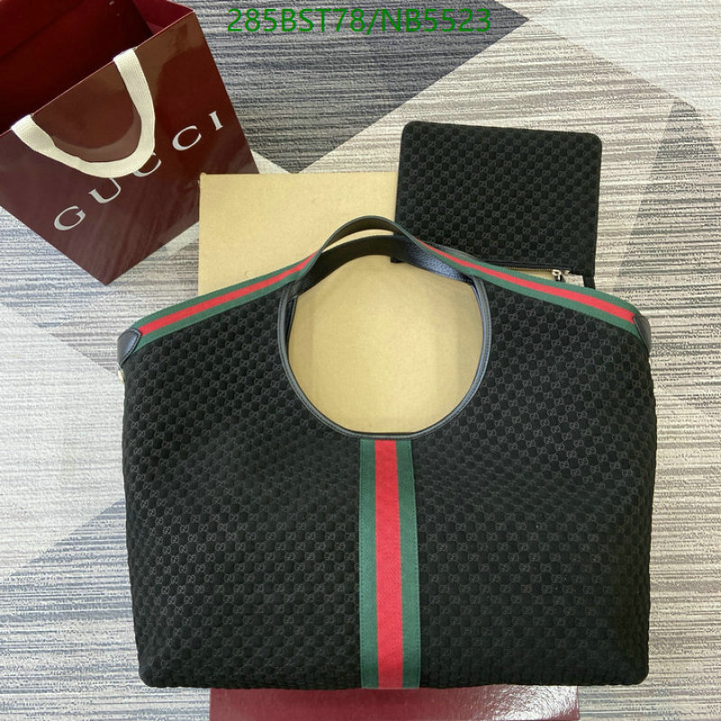 Gucci-Bag-Mirror Quality Code: NB5523 