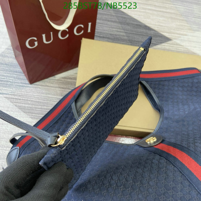 Gucci-Bag-Mirror Quality Code: NB5523 