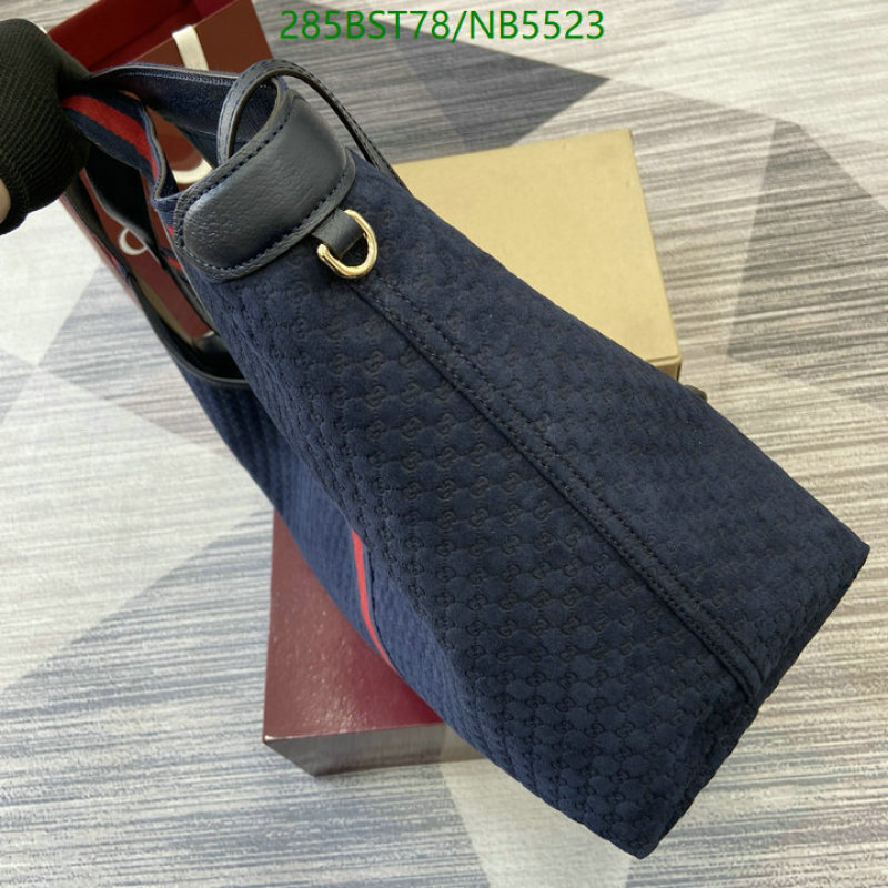 Gucci-Bag-Mirror Quality Code: NB5523 