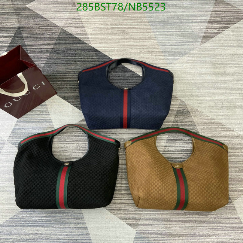 Gucci-Bag-Mirror Quality Code: NB5523 