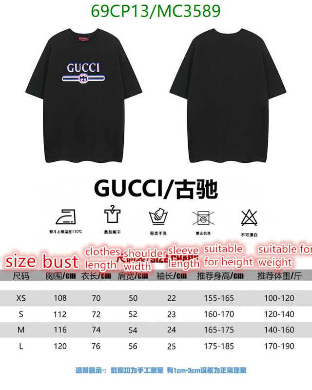 Gucci-Clothing Code: MC3589 