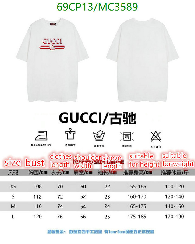Gucci-Clothing Code: MC3589 