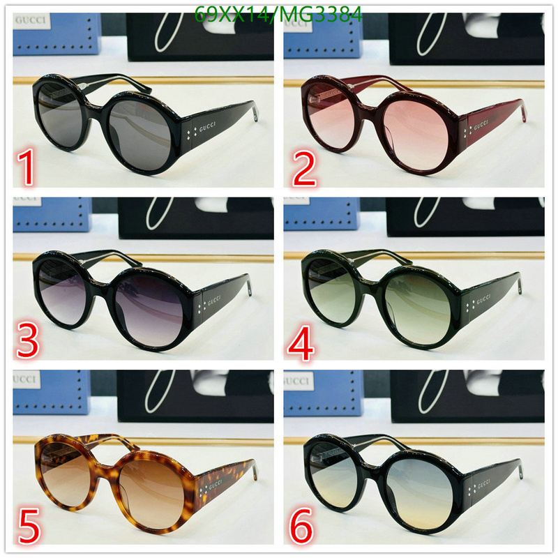 Gucci-Glasses Code: MG3384 