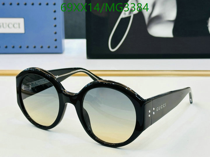 Gucci-Glasses Code: MG3384 