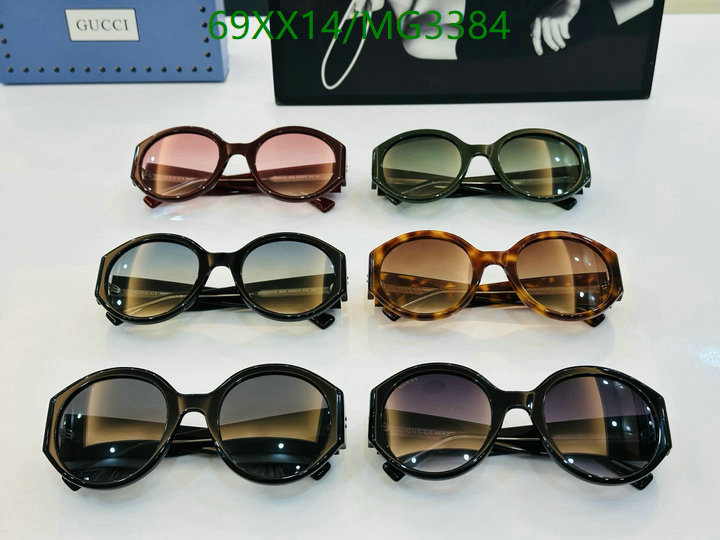 Gucci-Glasses Code: MG3384 
