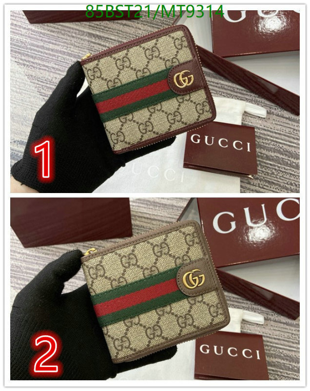 Gucci-Wallet Mirror Quality Code: MT9314 