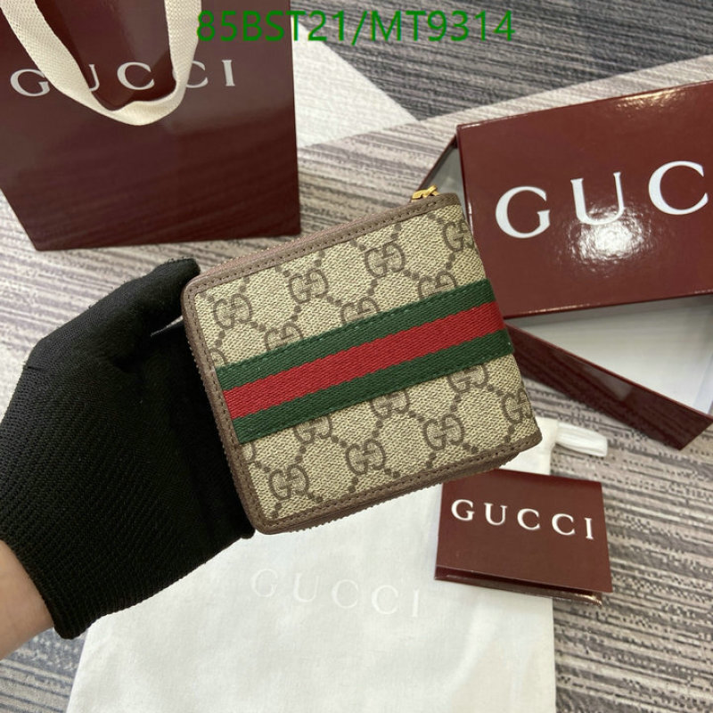 Gucci-Wallet Mirror Quality Code: MT9314 