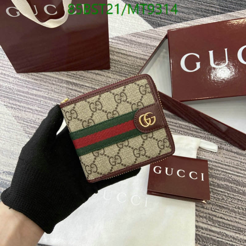Gucci-Wallet Mirror Quality Code: MT9314 
