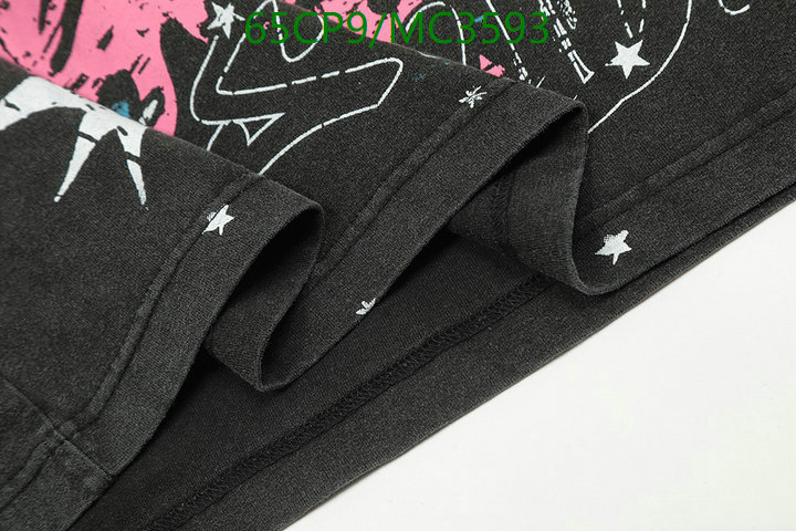 Hellstar-Clothing Code: MC3593 
