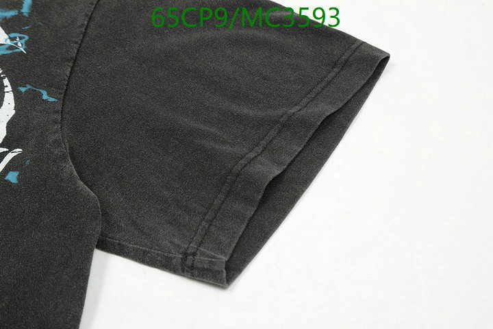 Hellstar-Clothing Code: MC3593 