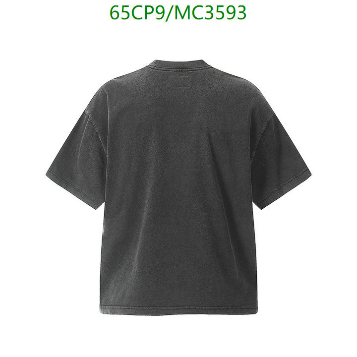 Hellstar-Clothing Code: MC3593 