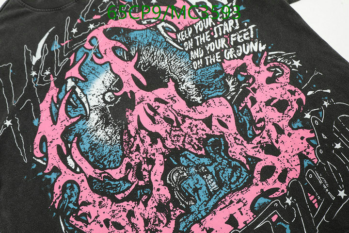 Hellstar-Clothing Code: MC3593 