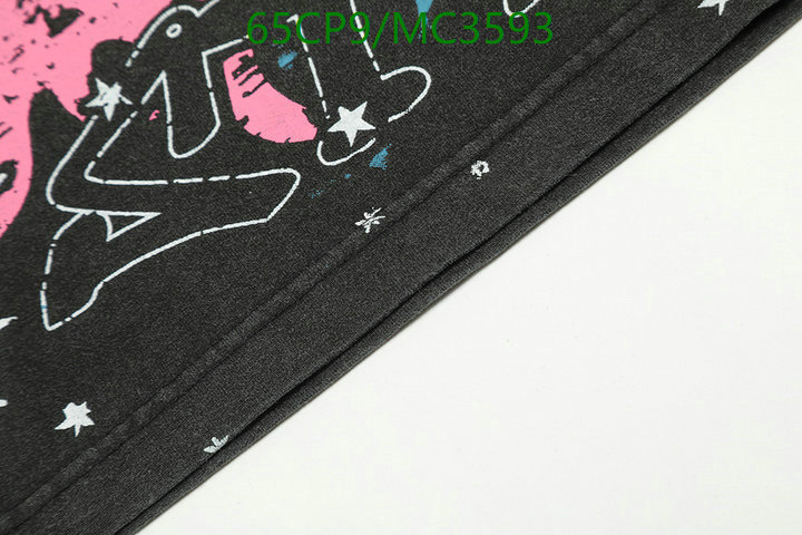 Hellstar-Clothing Code: MC3593 