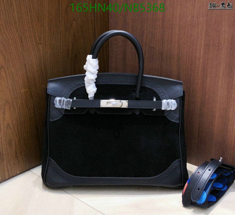 Hermes-Bag-4A Quality Code: NB5368 