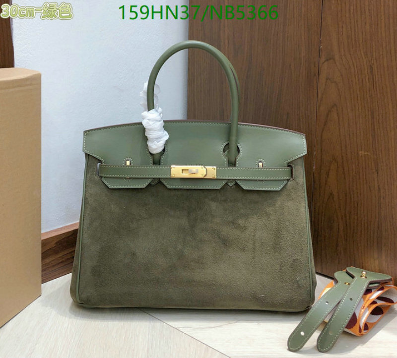Hermes-Bag-4A Quality Code: NB5366 