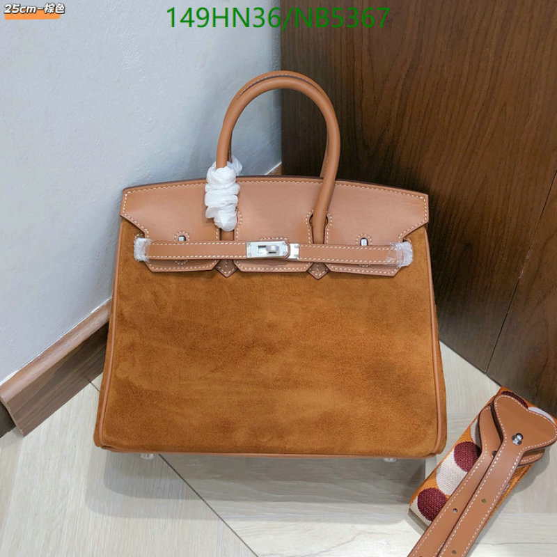 Hermes-Bag-4A Quality Code: NB5367 