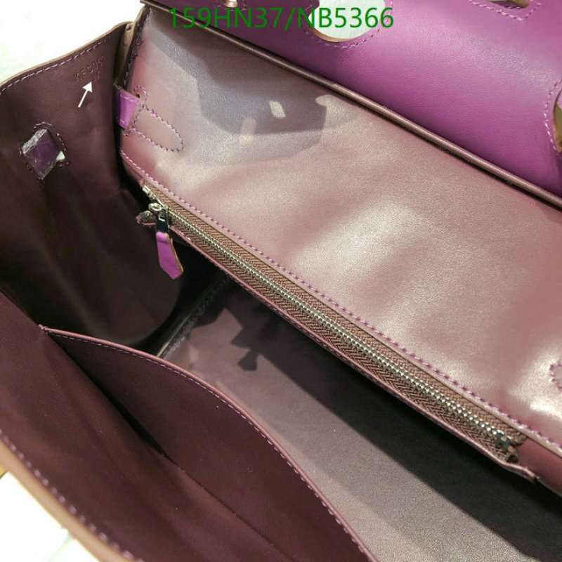 Hermes-Bag-4A Quality Code: NB5366 
