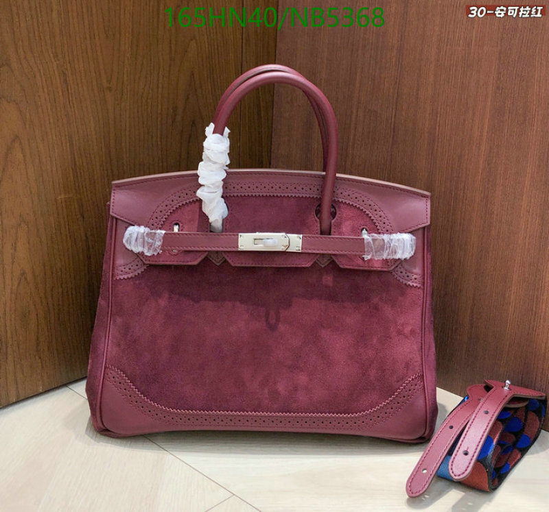 Hermes-Bag-4A Quality Code: NB5368 