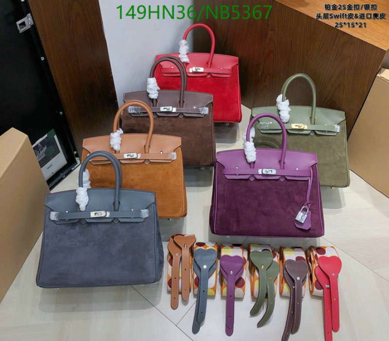 Hermes-Bag-4A Quality Code: NB5367 