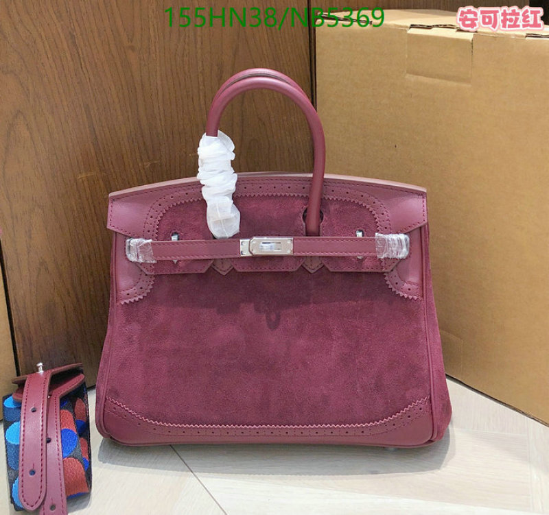Hermes-Bag-4A Quality Code: NB5369 