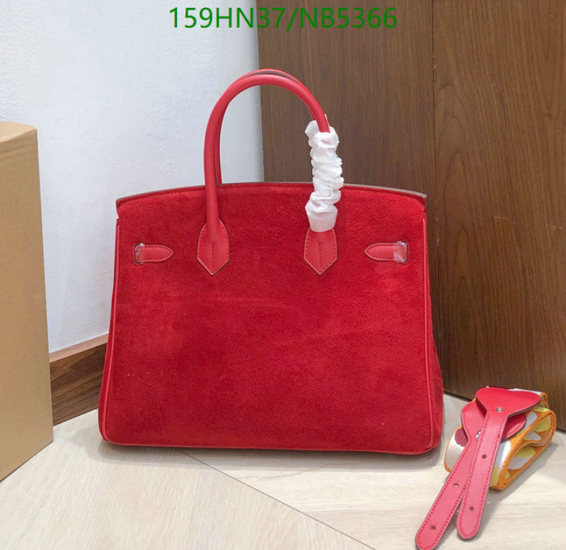 Hermes-Bag-4A Quality Code: NB5366 
