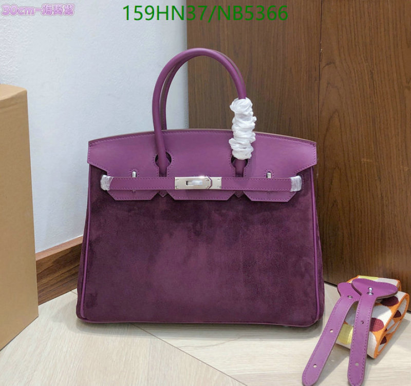 Hermes-Bag-4A Quality Code: NB5366 