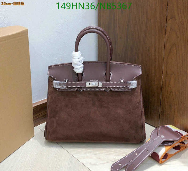 Hermes-Bag-4A Quality Code: NB5367 