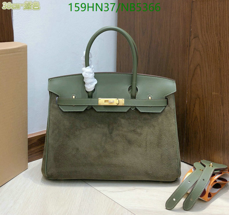 Hermes-Bag-4A Quality Code: NB5366 