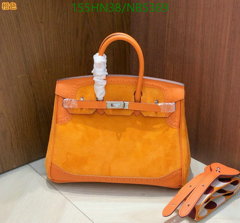 Hermes-Bag-4A Quality Code: NB5369 